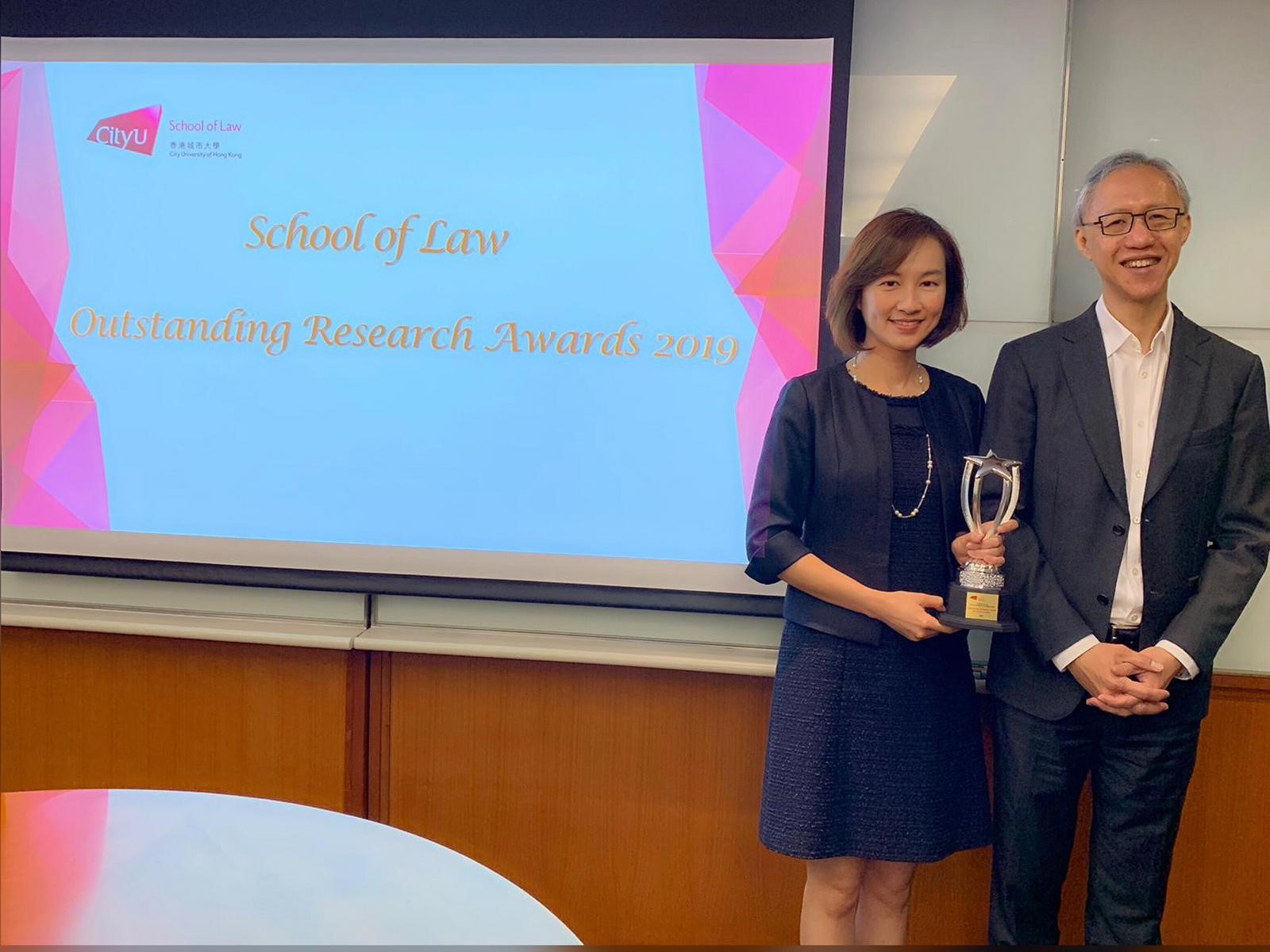 Outstanding Research Awards