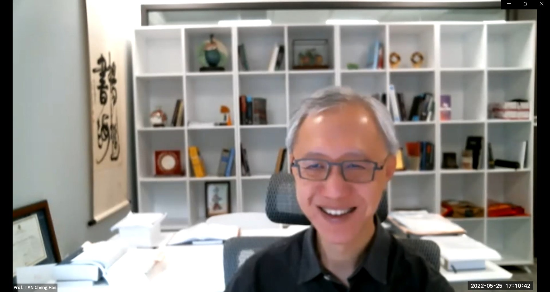 RAE seminars_Prof TAN Cheng Han