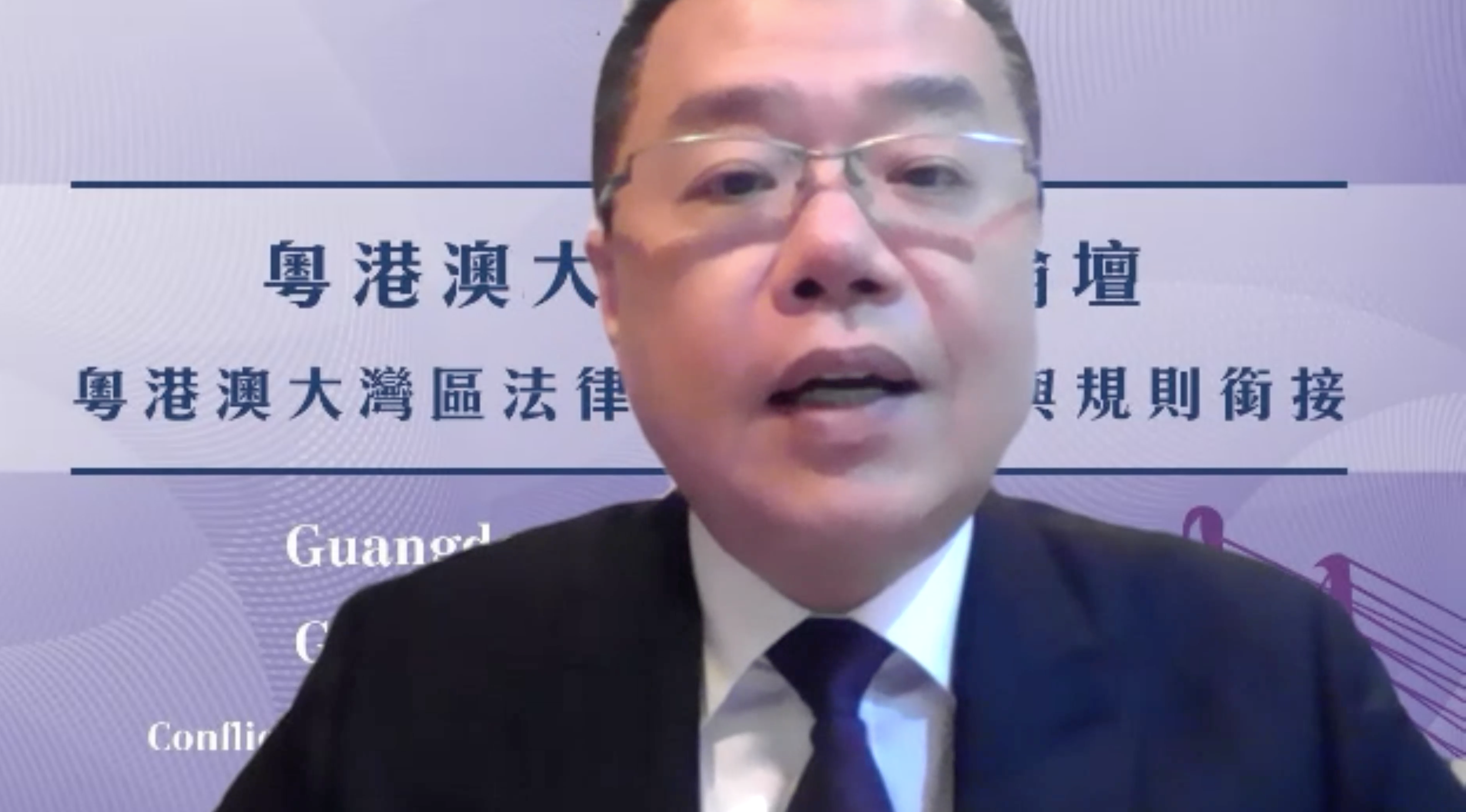 洪為民博士