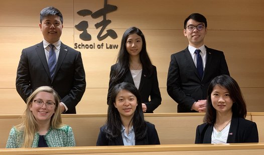  CityU Team Photo.jpg 