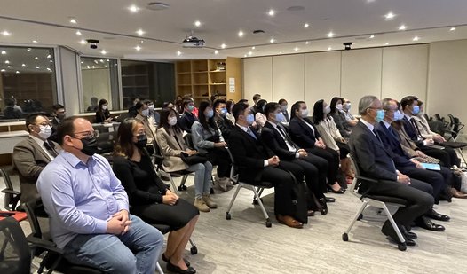 26th Goff Arbitration Lecture