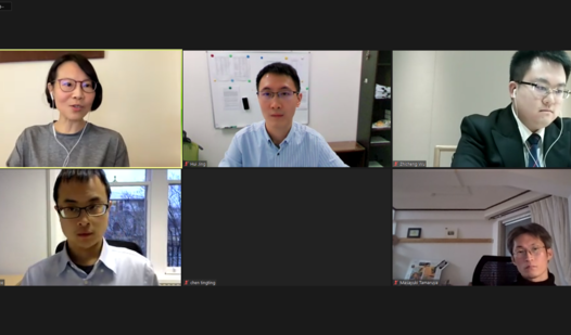 trust mini conf