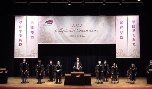 graduation
