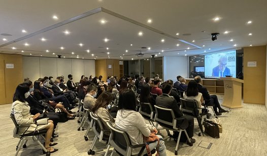 Goff Lecture