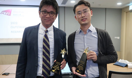 Peter Chan & Martin Lai