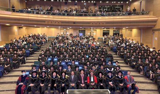 School Commencement 2023 
