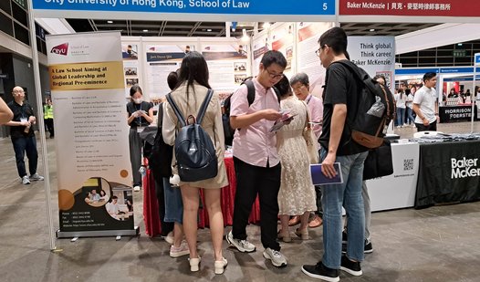 HK Law Fair 2023