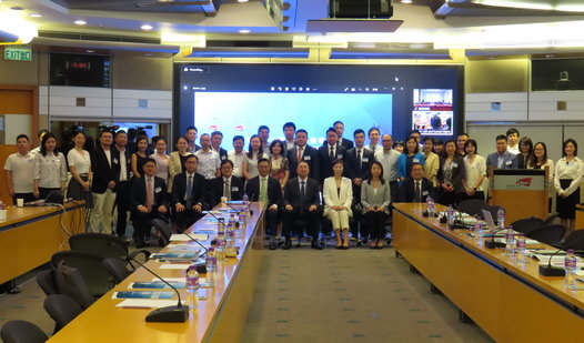 CONFERENCE