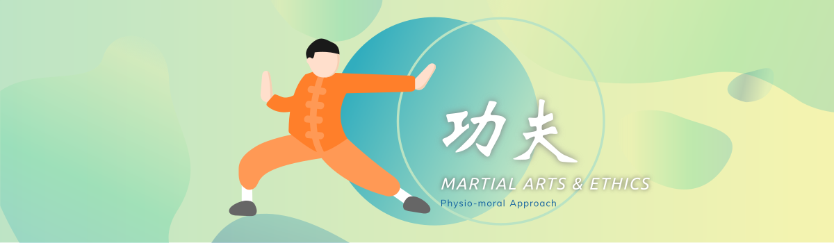 Martial Arts