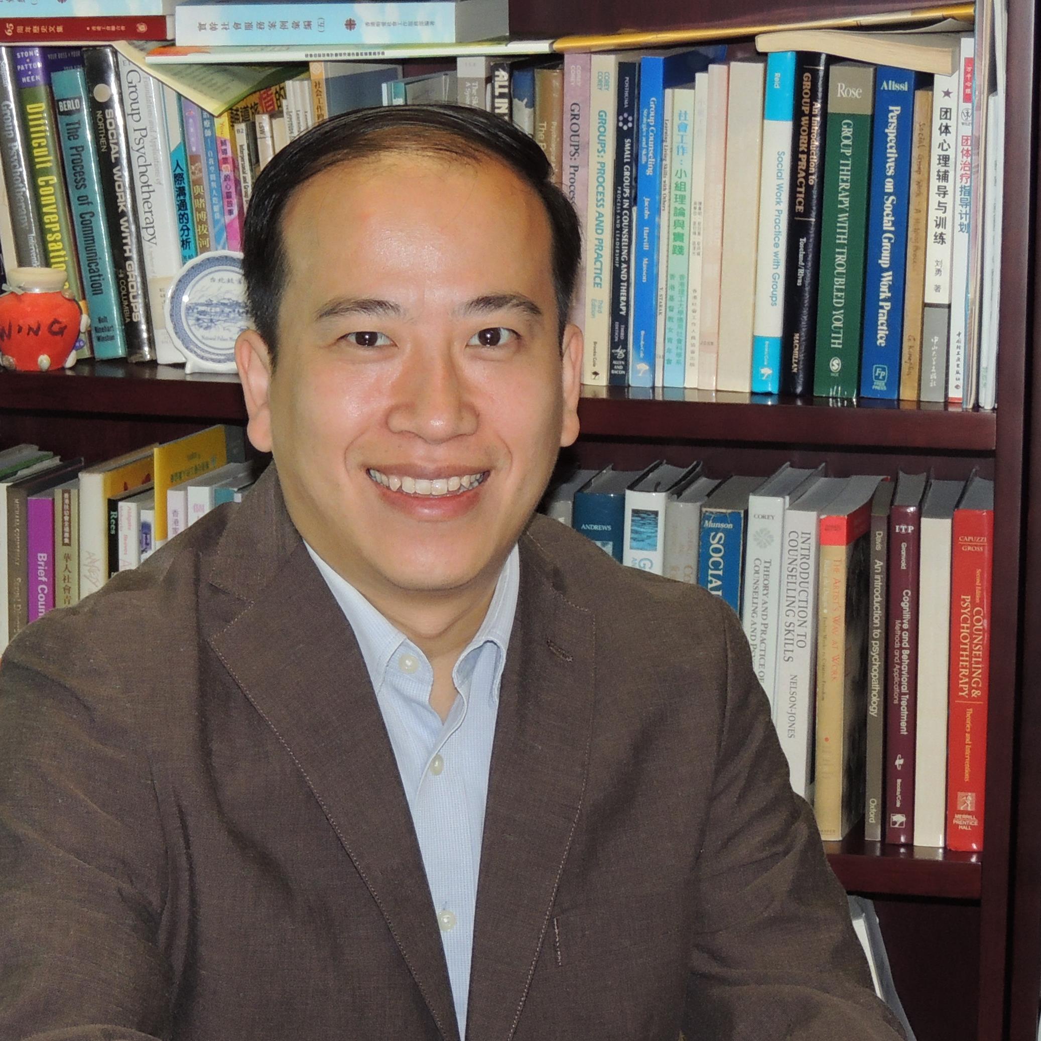 Prof. Chui Wing Hong Eric