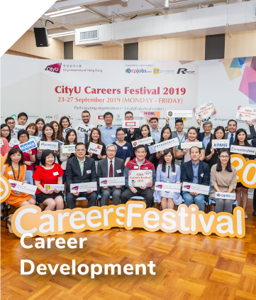 Career Development