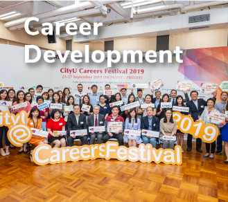 Career Development