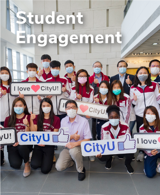 Student Engagement