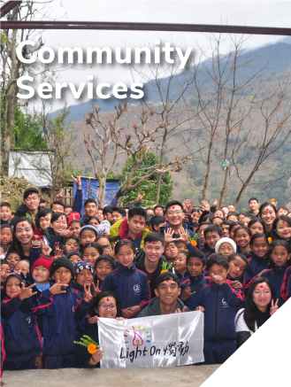 Community Services
