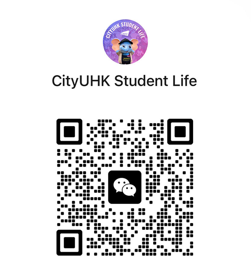 student_services_WeChat.jpg