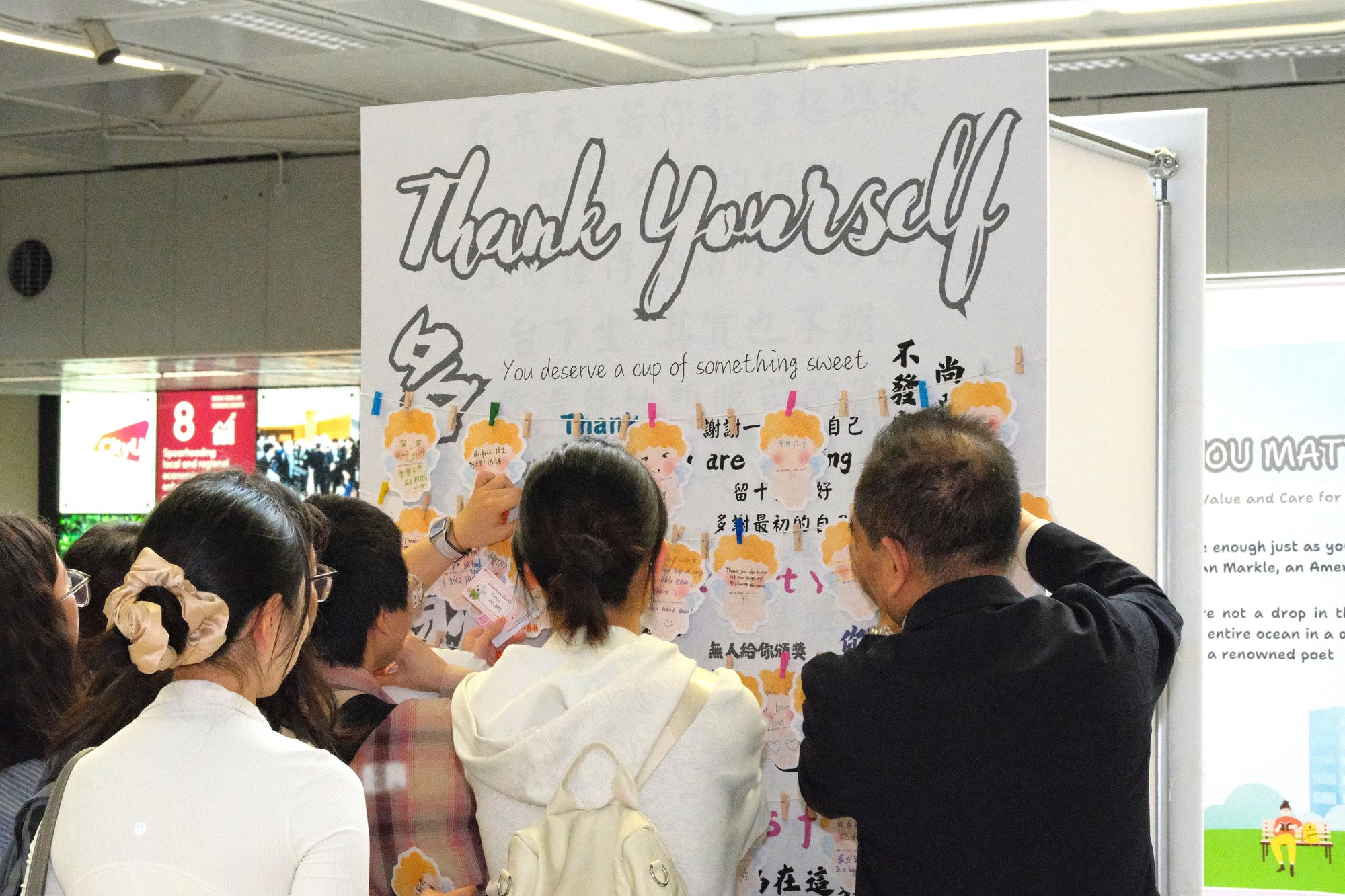 The honorable guests, Caring League and staff from Counselling Service attended the CityUHK Cares for YOU opening ceremony.