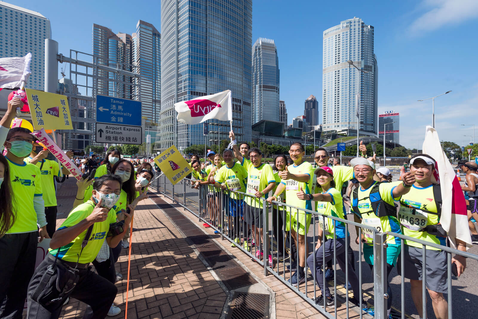 CityU Delegation Standard Charted HK Marathon 2021