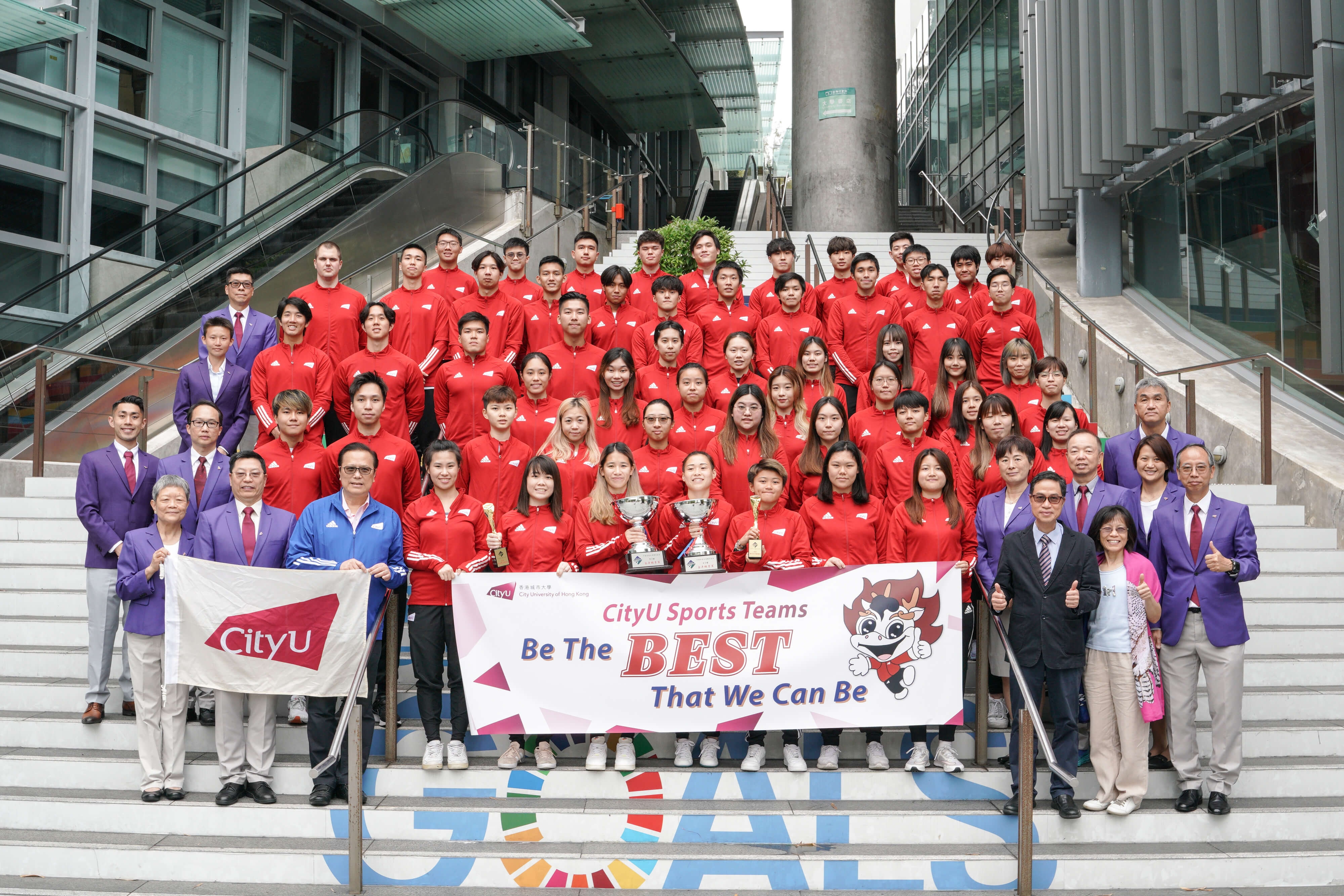 USFHK Inter-collegiate Competition