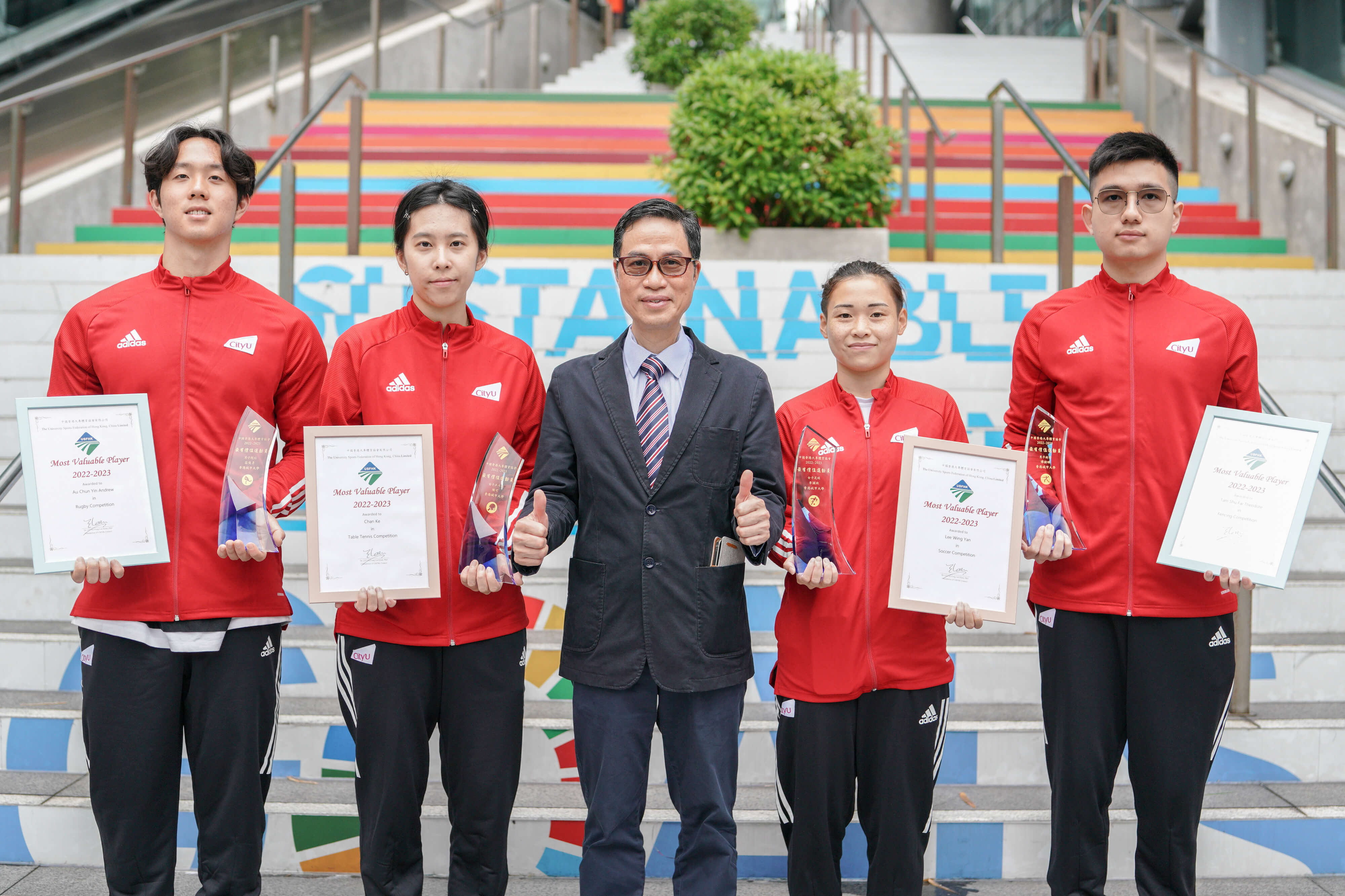 USFHK Inter-collegiate Competition