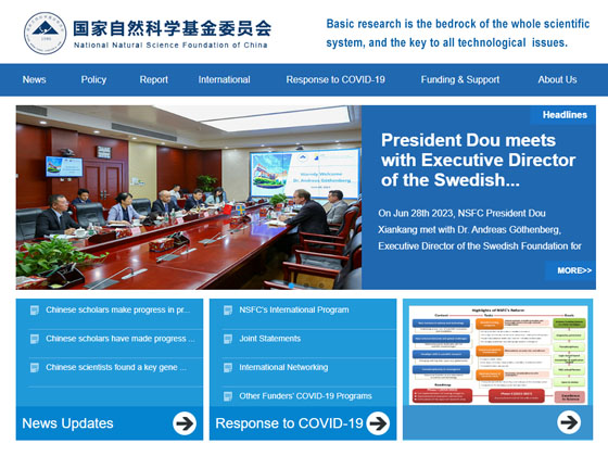 Global Consortium for Sustainability Outcomes