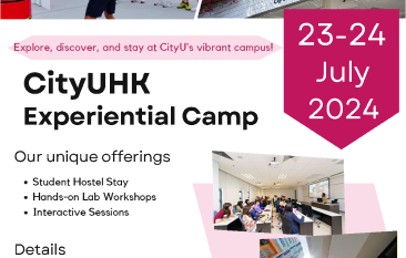 CityUHK Experiential Camp