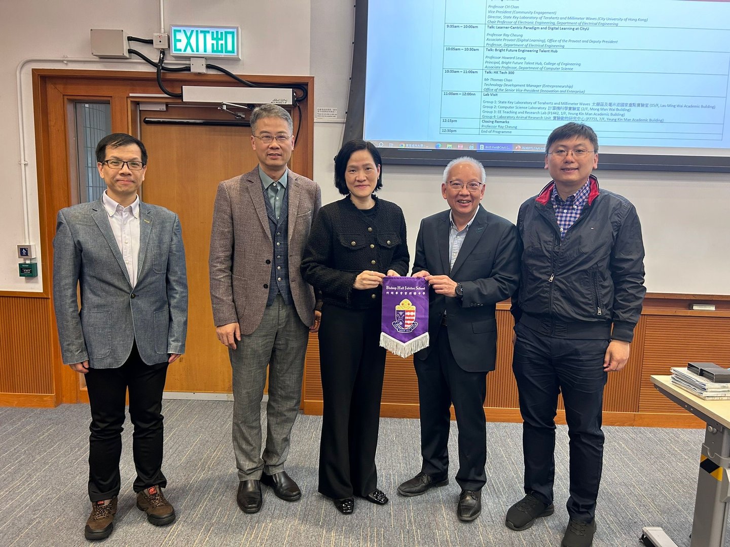 CityUHK Engages Secondary School Teachers to Strength Connections