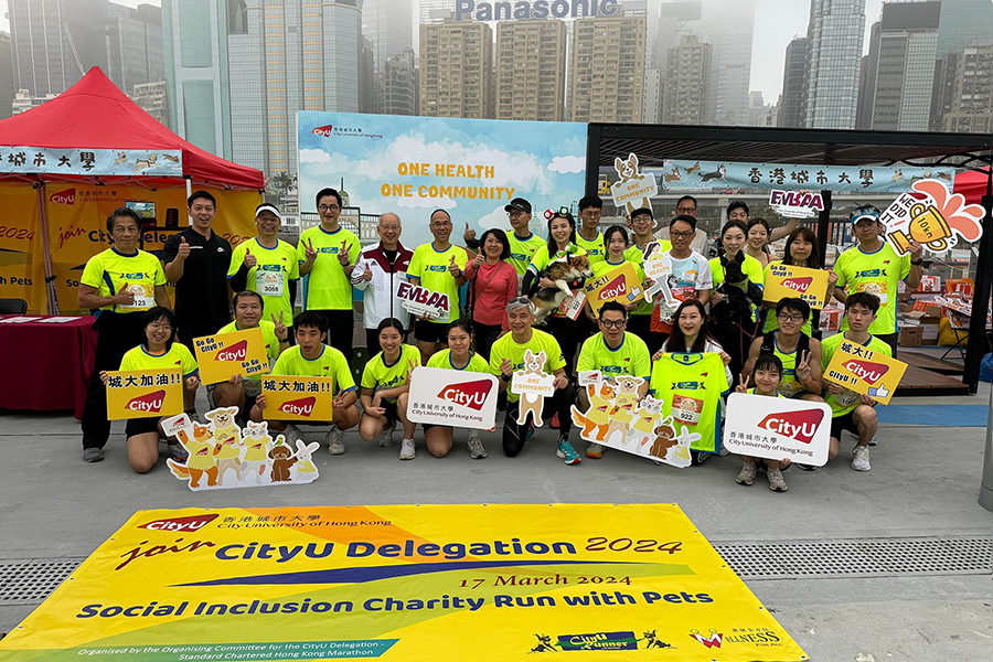 CityUHK Engages a Variety Community Members to Promote Social Inclusion