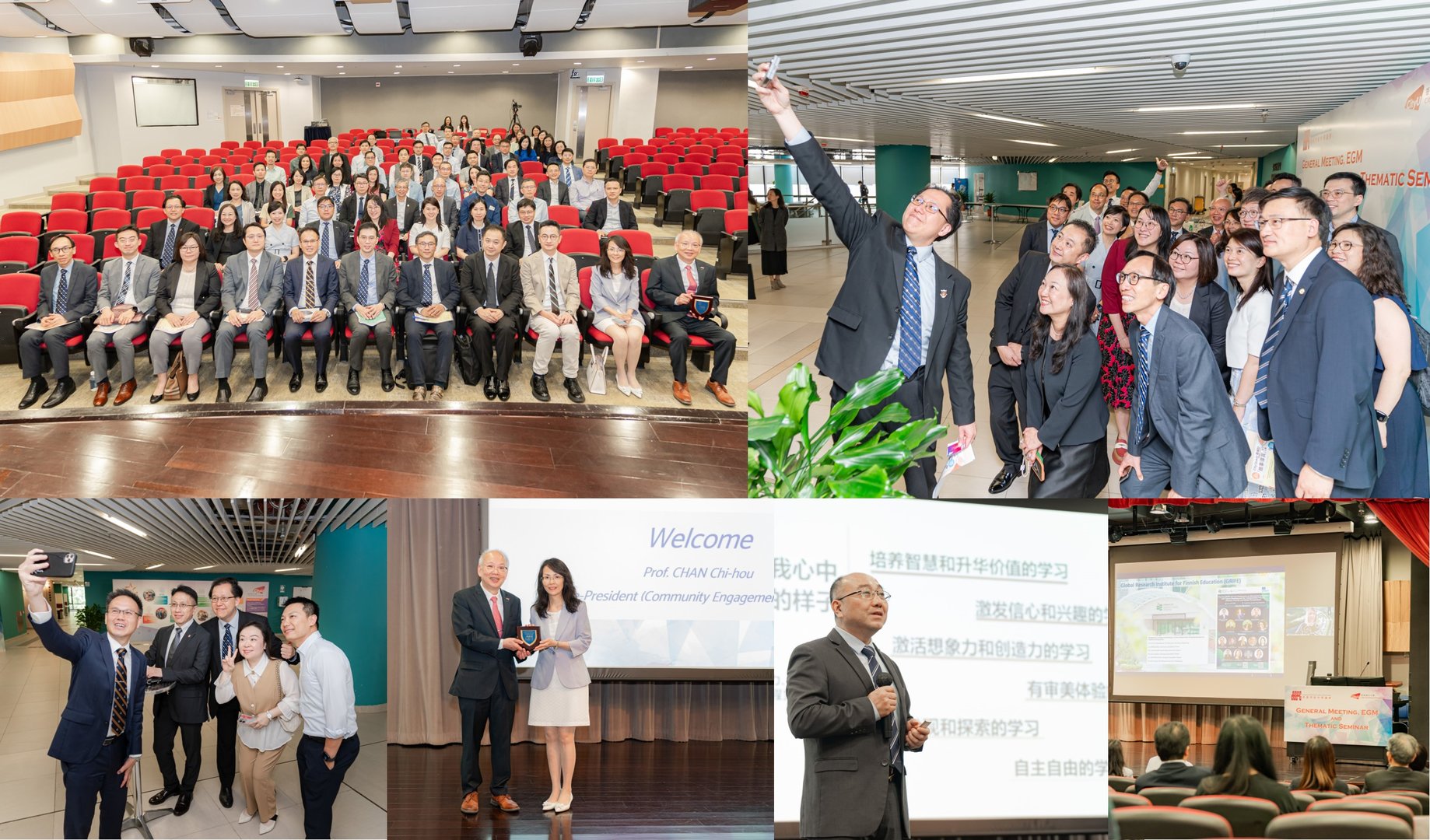 HKSSSC_GM_Collage