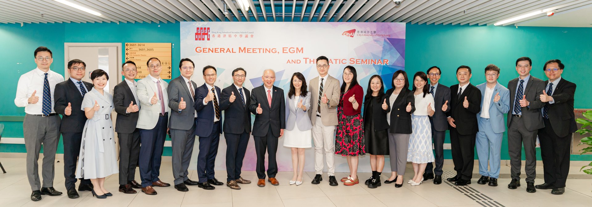 HKSSSC_GM_Group Photo