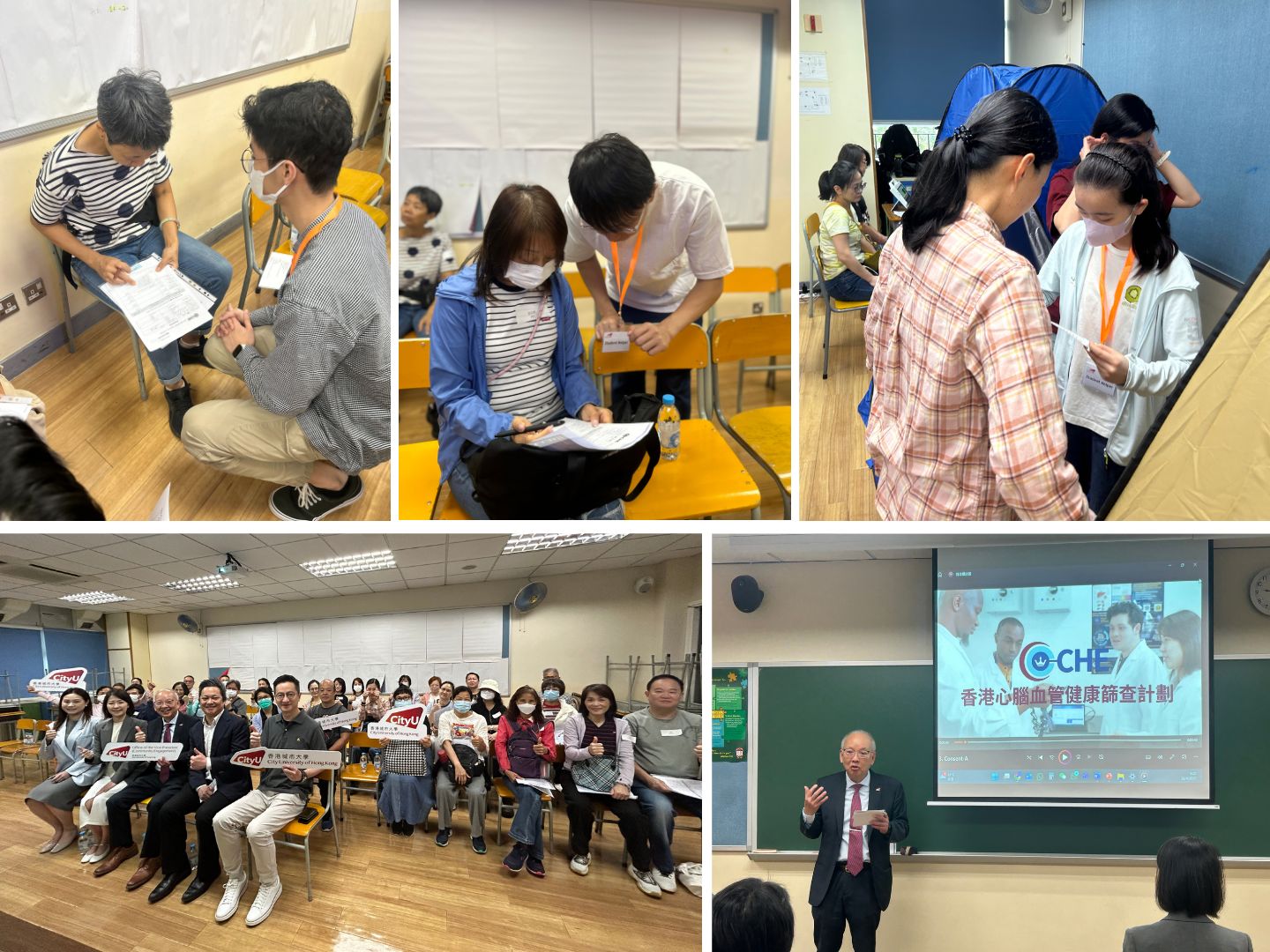 City University of Hong Kong (CityUHK), in collaboration with the Sham Shui Po District Office and the Hong Kong Centre of Cerebro-Cardiovascular Health Engineering (COCHE), is organizing a health screening programme to raise awareness of cerebro-cardiovascular health from April 2025 to February 2026.