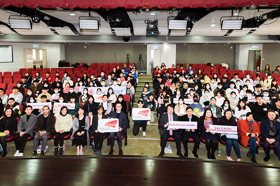 ‘Create your Future@CityUHK’ Empowers Strive and Rise Programme Alumni