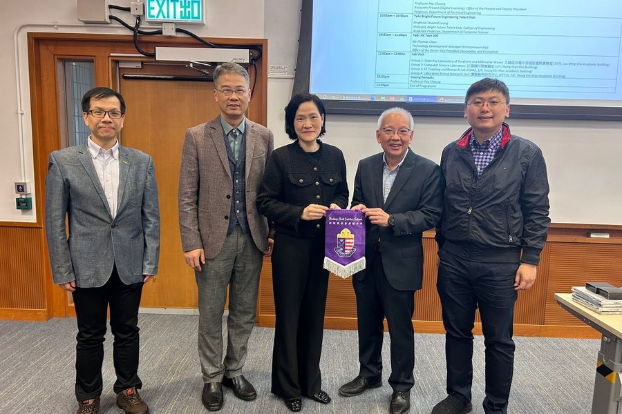 CityUHK Engages Secondary School Teachers to Strength Connections