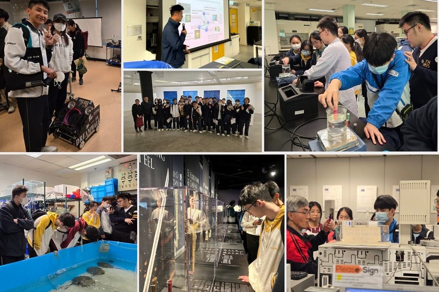 2025 Feb Campus Visits