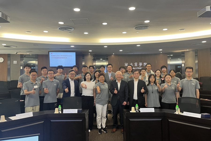 Students from top-tier mainland universities visit CityUHK