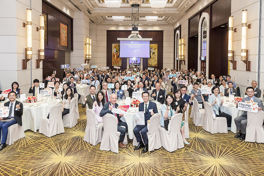 Principals Luncheon 2024