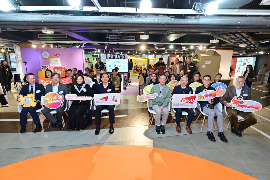 Innovation@Community Carnival