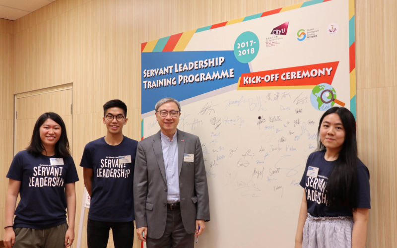 SLTP Kick-off Ceremony 2017/18