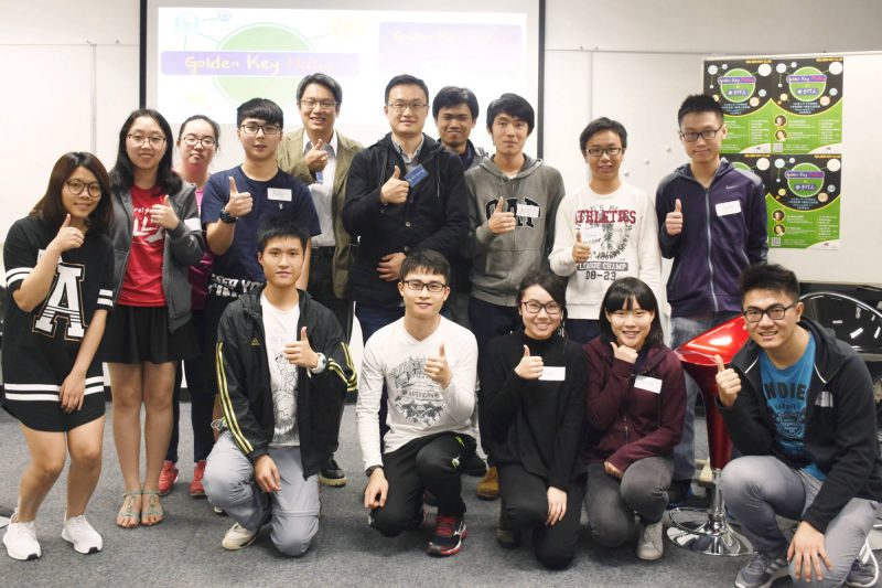  Golden Key Meetup