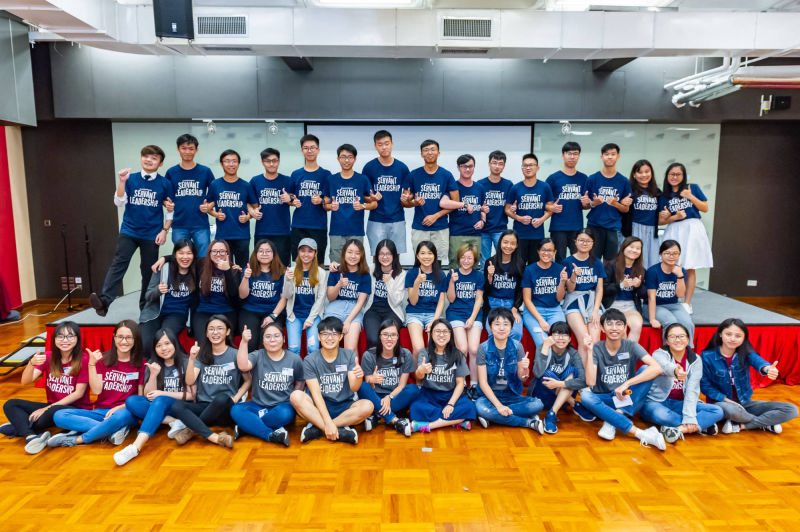 Servant Leadership Training Programme Kick-off Ceremony