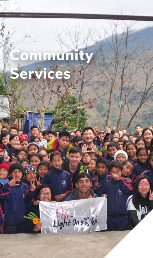 Community Services