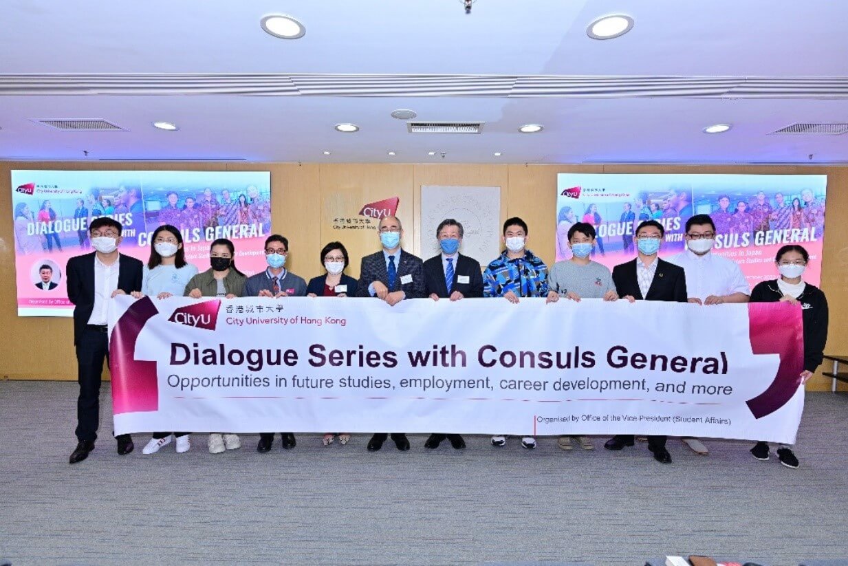 Ambassador OKADA delivered his sharing on the topic of “Opportunities in Japan for Future Studies and Career Development”