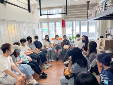 Human Library Series