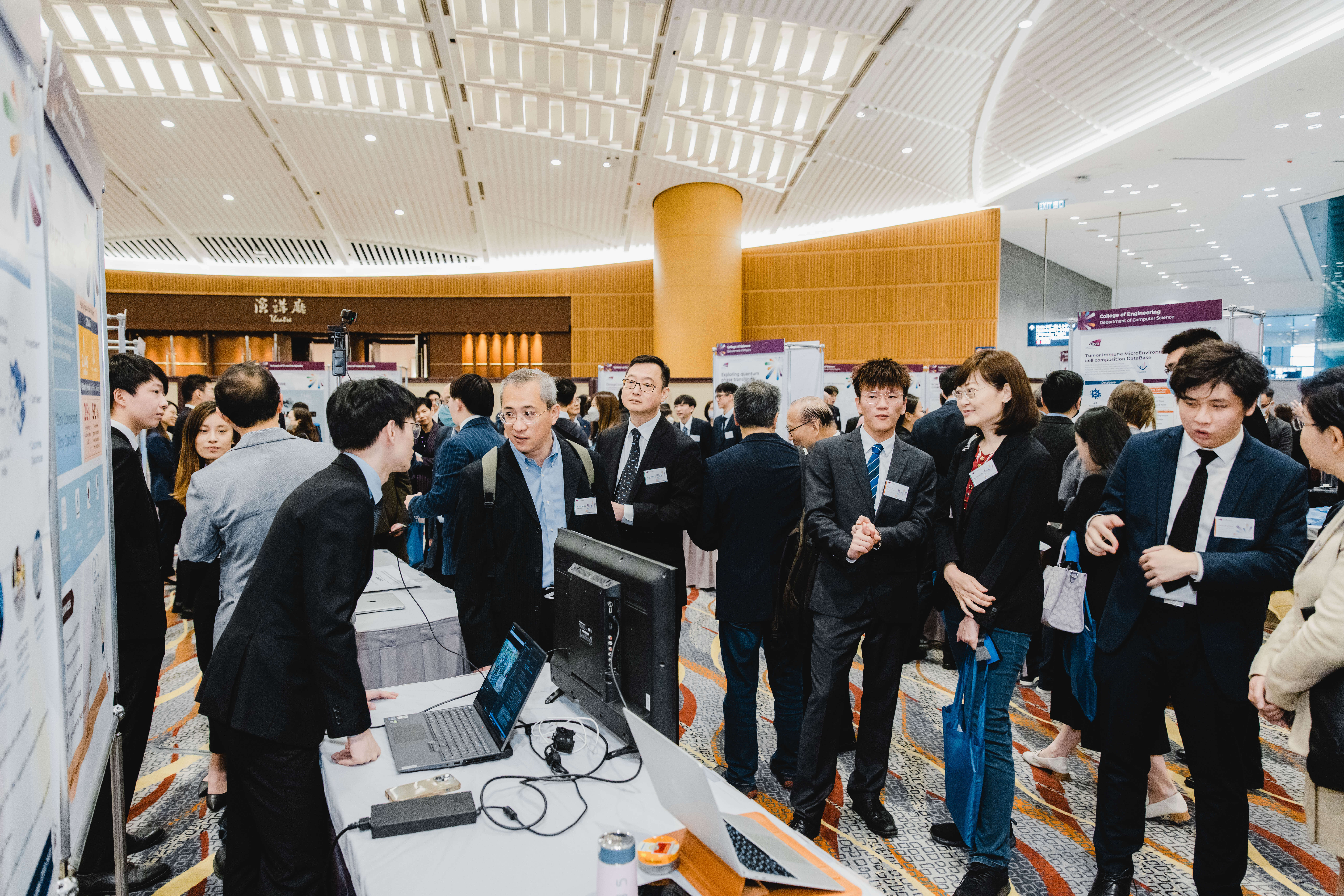 CityU Employer’s Luncheon 2023